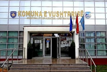 Ndërron jetë zyrtari i Komunës së Vushtrrisë