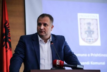 Lansohet fondi i Komunës së Prishtinës për biznese