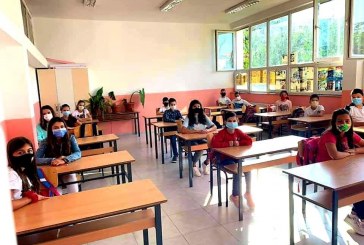 Komuna e Junikut njofton se nesër zhvillohet procesi mësimor