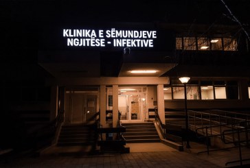 Vdes në QKUK 29 vjeçarja e infektuar me COVID-19