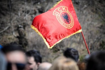 Edhe një ish-ushtar i UÇK’së ftohet nga Gjykata Speciale