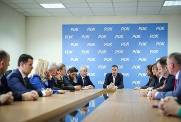 PDK e ka gati emrin e kandidatit për president