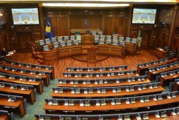 Kuvendi mban sot seancë të jashtëzakonshme, pritet të votohet Projektligji për Rimëkëmbjen ekonomike