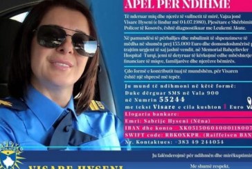 Labi organizohet për të mbledhur paratë që i duhen polices për shërim nga leukemia