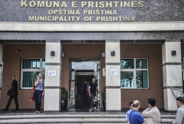 Të infektuarit me Covid-19 nga e hëna mund të aplikojnë për 50 dhe 100 euro në Komunën e Prishtinës