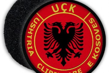Edhe një ish-pjestar i UÇK-së ftohet nga Gjykata Speciale