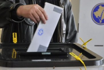 Zgjedhjet në Kosovë mbahen në afat prej 40 ditësh