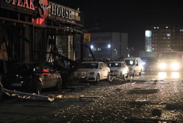 Pamje nga shpërthimi në Ferizaj