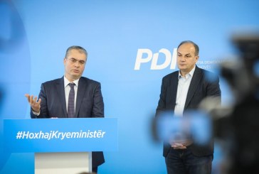 Aderon në PDK, profesori universitar