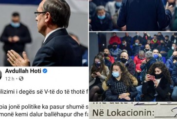 LDK dënohet për të tretën herë nga Inspeksioni në Prishtinë