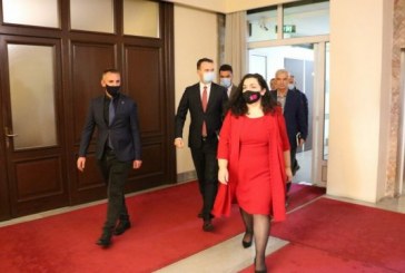 Reagon zyra e presidencës