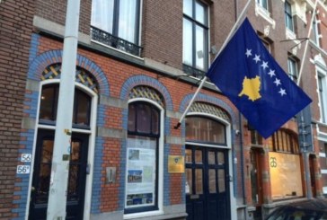 Konsullata e Përgjithshme e Republikës së Kosovës në Nju Jork njofton se, prej datës 26.01.2021, rregullat e hyrjes në SHBA ndryshojnë