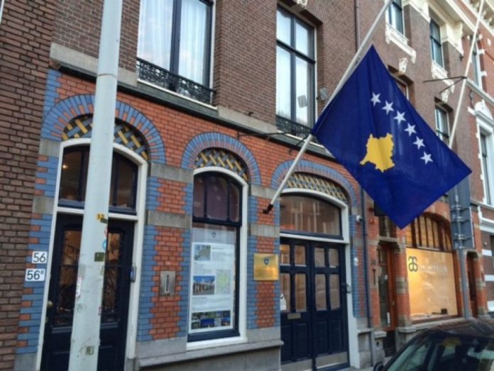 Konsullata e Përgjithshme e Republikës së Kosovës në Nju Jork njofton se, prej datës 26.01.2021, rregullat e hyrjes në SHBA ndryshojnë