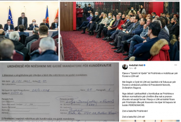 Inspektorati dënon LDK-në me 2000 euro për tubim