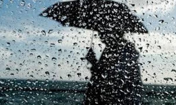 Parashikimi i motit për sot dhe ditët në vijim