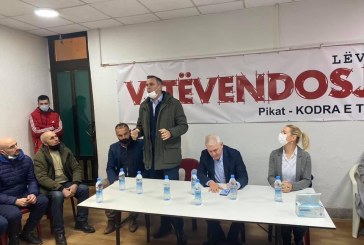 Dhjetëra të rinj i bashkohen VV-së në Prishtinë