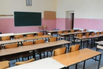 Dy profesorë ngacmohen gjatë orës mësimore në Suharekë