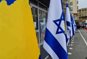 BE’ja nuk kursehet: E qorton Kosovën për ambasadën në Jerusalem