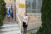 Përfaqësuesja e Kosovës në Izrael publikon foto nga ambasada në Jerusalem: Krenare dhe e nderuar