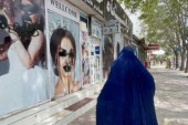 “Nuk më ka mbetur rrugë tjetër veç të largohem” – mësuesja afgane: Jemi si të burgosur, për gratë gjithçka ka përfunduar