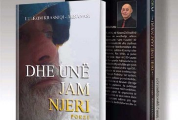 Nesër promovohet libri ‘Dhe unë jam njeri’ i Lulëzim Krasniqit