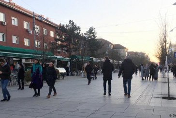 Çfarë pritet të ndodh sot në Kosovë