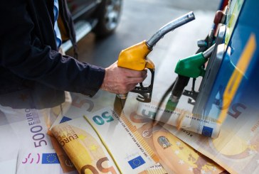 Publikohen çmimet e derivateve, benzina 2 cent më lirë