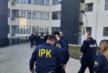 IPK rekomandon suspendimin e tre zyrtarëve policorë, dyshohen për keqpëdorim të pozitës