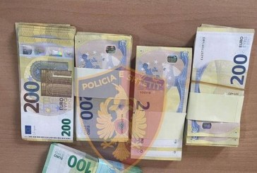 Një 32-vjeçari i sekuestrohen mbi 61 mijë euro të padeklaruara në Morinë