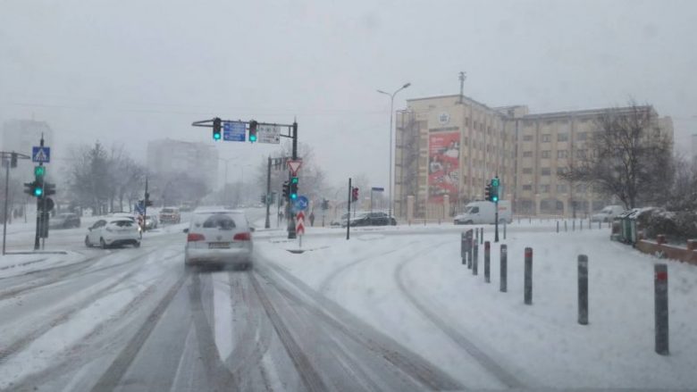 Bora mbulon Kosovën