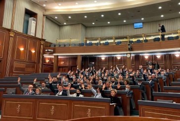 Vetëvendosje nuk merr pjesë në seancën ku po diskutohet për Policinë  e Kosovës