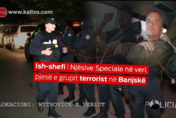 Dosja: Ish-shefi i Specialëve të Policisë së Kosovës për veriun, i përfshirë në grupin e Banjskës