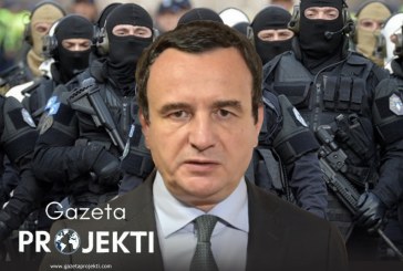 Qeveria e Kosovës vendos për shtesat e policëve