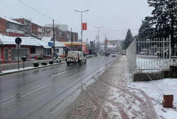 Diell e vranësira sot, kryesisht mot i ftohtë