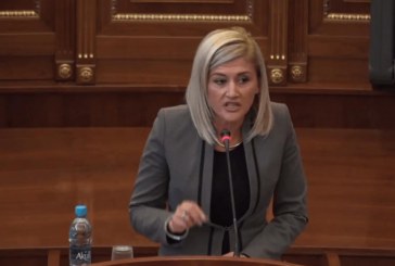 E pranon Kusari-Lila: Fakt evident se ka dyshime për faturim jo të saktë të energjisë elektrike