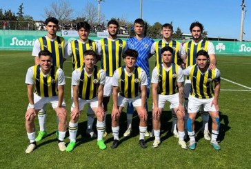 Detaje interesante të ekipit U19 të Fenerbahces që do të luajë ndeshjen e Superkupës kundër Galatasarayt
