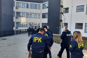 Paradite polic, pasdite sigurim në diskotekë – IPK po i heton këto raste