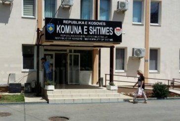 Nuk ekzekutohen pagat për Komunën e Shtimes