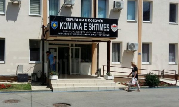 Nuk ekzekutohen pagat për Komunën e Shtimes