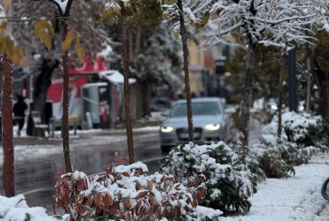 Bora po vjen në Kosovë, mësoni kur