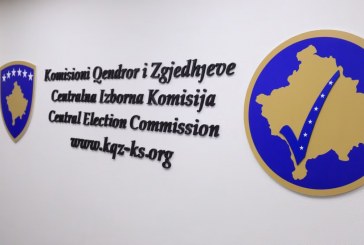 Flasin nga KQZ për rezultatet preliminare