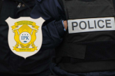 IPK nis grumbullimin e informacioneve për hetuesin policor që dyshohet se mori grant 60 mijë euro nga Ministria e Bujqësisë