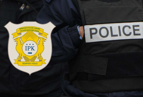 IPK nis grumbullimin e informacioneve për hetuesin policor që dyshohet se mori grant 60 mijë euro nga Ministria e Bujqësisë